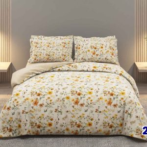 روتختی سه بعدی دونفره کد 2026