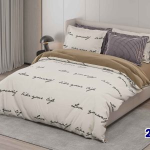 روتختی سه بعدی دونفره کد 2087