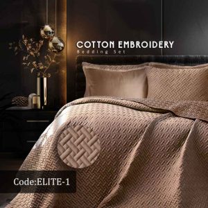 روتختی بهاره  الیت کد 1