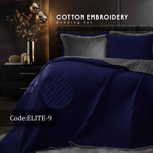 روتختی بهاره  الیت کد 9